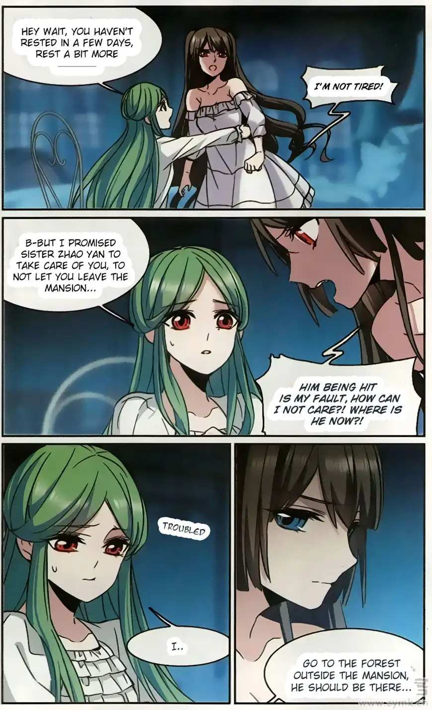 Vampire Sphere Chapter 105 27